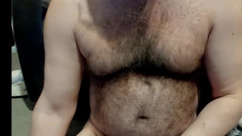 Snapshot of harry_banana chatting on January 30, 11:44 am harry_banana online show from January 30, 11:44 am