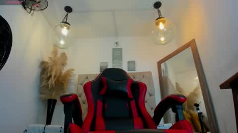 HATHOR OLD online show from December 4, 5:50 am