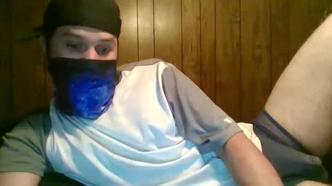 Snapshot of hazel198812 chatting on January 7, 2:47 am hazel198812 online show from January 7, 2:47 am