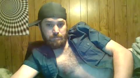 Snapshot of hazel198812 chatting on January 8, 11:51 pm hazel198812 online show from January 8, 11:51 pm