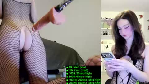 Helen online show from July 21, 1:19 am