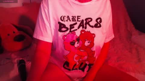 Snapshot of heavenlykiss chatting on December 6, 1:00 pm Chani online show from December 6, 1:00 pm