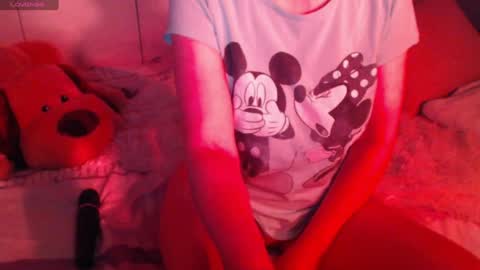 Snapshot of heavenlykiss chatting on December 11, 1:06 pm Chani online show from December 11, 1:06 pm