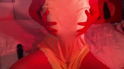 Snapshot of heavenlykiss chatting on January 23, 11:15 am Chani online show from January 23, 11:15 am