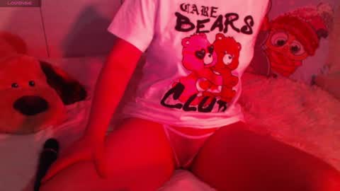 Snapshot of heavenlykiss chatting on January 30, 11:11 am Chani online show from January 30, 11:11 am