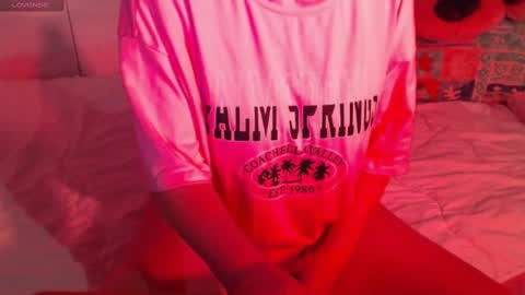 Snapshot of heavenlykiss chatting on February 10, 11:57 am Chani online show from February 10, 11:57 am