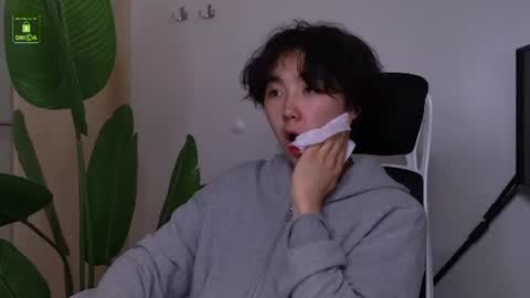 HEEJIN online show from July 24, 10:35 am