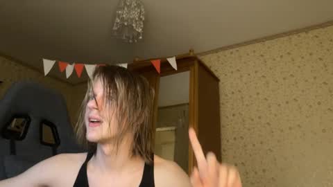 Snapshot of heey_nick chatting on February 2, 2:45 pm Nick online show from February 2, 2:45 pm