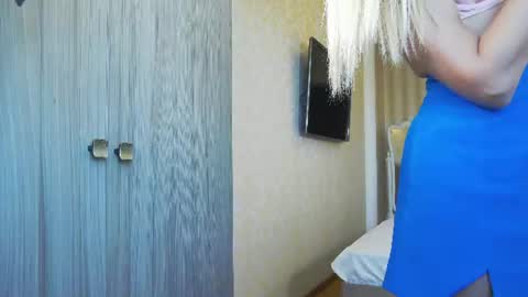 Helen online show from July 29, 5:16 am