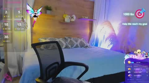 ANTARA REY online show from December 2, 10:01 pm