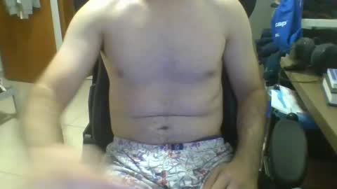 Snapshot of heitorcp1 chatting on February 2, 5:42 am heitorcp1 online show from February 2, 5:42 am