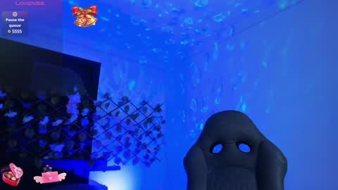 Heka Prudence online show from January 13, 3:34 am