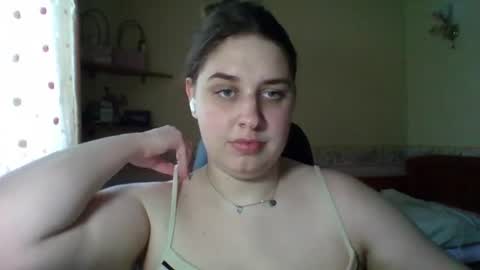 Snapshot of hess_luna_ chatting on June 10, 9:08 am hess_luna_ online show from June 10, 9:08 am