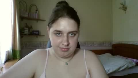 Snapshot of hess_luna_ chatting on June 16, 9:12 am hess_luna_ online show from June 16, 9:12 am