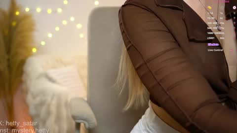 Hi Im Kate My favorite tips 222 200111100 PVT open online show from January 4, 1:31 am