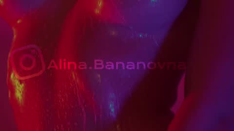 Alina online show from December 2, 6:10 pm