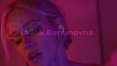 Alina online show from December 16, 7:43 pm