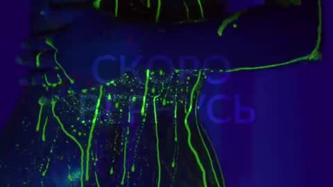 Alina online show from February 23, 7:44 am