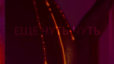 Alina online show from February 15, 6:15 pm