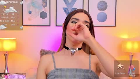 highimariii online show from December 13, 8:09 am