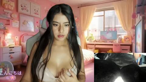 Call me hikiko or kiko online show from January 23, 3:58 am