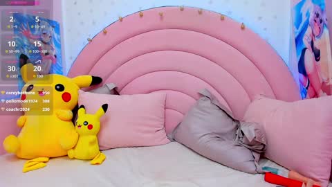 Hikori online show from February 5, 7:29 am