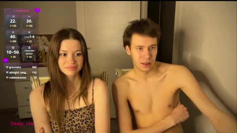 Snapshot of holybabe342 chatting on February 27, 10:31 pm Vio online show from February 27, 10:31 pm