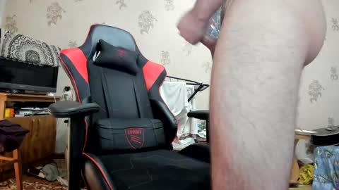 its a new adalaw666 paige online show from January 25, 2:36 pm