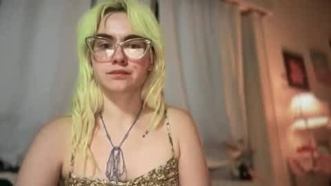 Emi Rose online show from November 25, 7:19 am