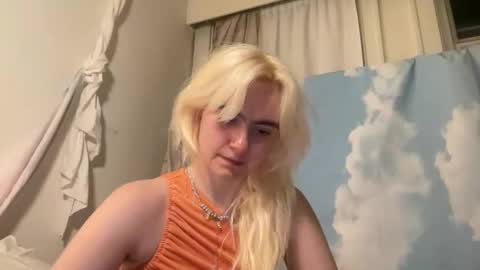 Emi Rose online show from June 6, 2:16 am