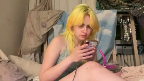 Emi Rose online show from June 19, 4:50 am