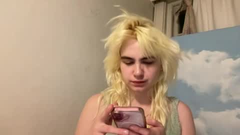 Emi Rose online show from July 26, 5:26 am