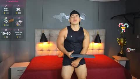 Snapshot of horny_nick18 chatting on September 16, 10:05 am horny_nick18 online show from September 16, 10:05 am