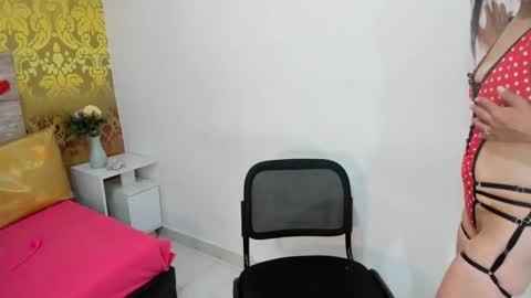  Rouse  online show from March 7, 6:13 am