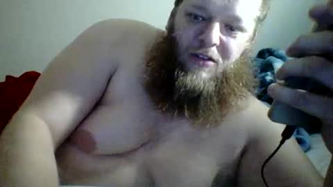 Snapshot of hornynccascade chatting on November 8, 6:57 am hornynccascade online show from November 8, 6:57 am