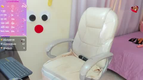 VALENTINA online show from December 27, 4:54 pm