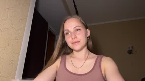 Snapshot of hot_chance_ chatting on June 12, 7:02 pm hot_chance_ online show from June 12, 7:02 pm