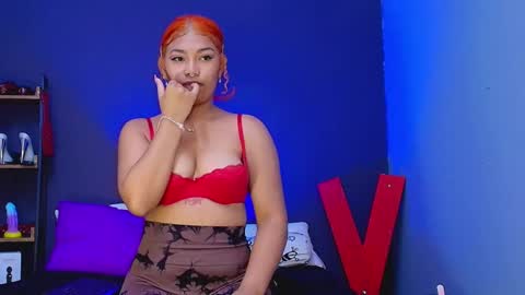 Snapshot of hot_chocolate_4u chatting on February 12, 6:40 pm hot chocolate 4u online show from February 12, 6:40 pm