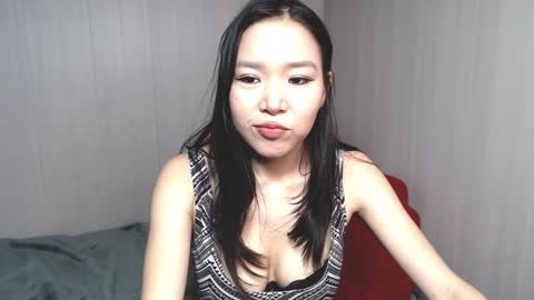 Natsume online show from January 18, 12:04 pm