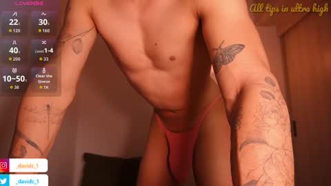 ONLY  online show from July 21, 8:38 am