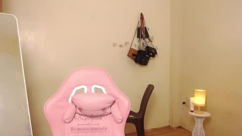 Snapshot of hugeasiancockandrea chatting on January 2, 9:07 pm drea  online show from January 2, 9:07 pm