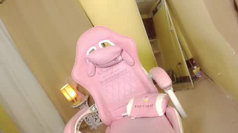 Snapshot of hugeasiancockandrea chatting on January 16, 9:08 pm drea  online show from January 16, 9:08 pm