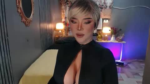 Christine online show from December 21, 5:20 pm