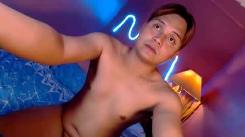 hugedickjp online show from March 11, 1:56 pm