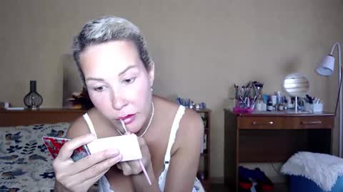 Gerda online show from September 15, 1:11 pm