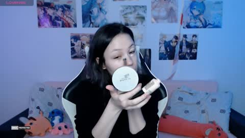 Snapshot of hugomin chatting on December 12, 5:31 am HugoMin online show from December 12, 5:31 am