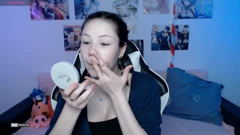 Snapshot of hugomin chatting on December 19, 7:07 am HugoMin online show from December 19, 7:07 am