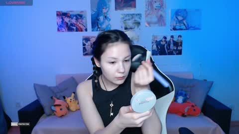 Snapshot of hugomin chatting on February 4, 1:23 am HugoMin online show from February 4, 1:23 am