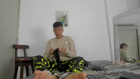Snapshot of hugosan2 chatting on December 29, 1:56 am Hugo online show from December 29, 1:56 am