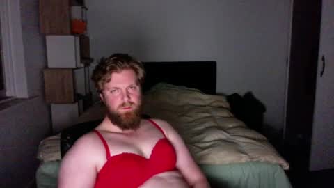 husheddesire1 online show from July 13, 8:44 pm